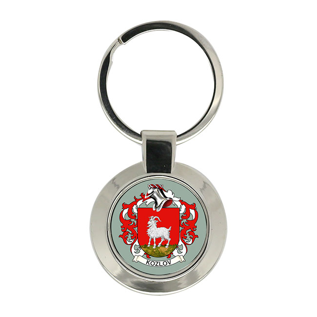 Kozlov (Russia) Coat of Arms Key Ring