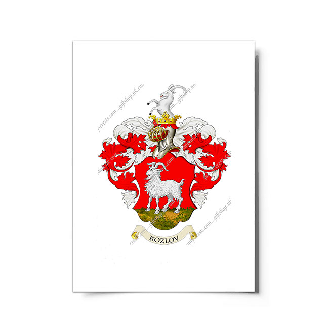 Kozlov (Russia) Coat of Arms Print