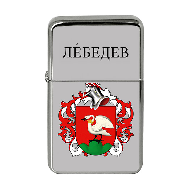 Lebedev (Russia) Coat of Arms Flip Top Lighter