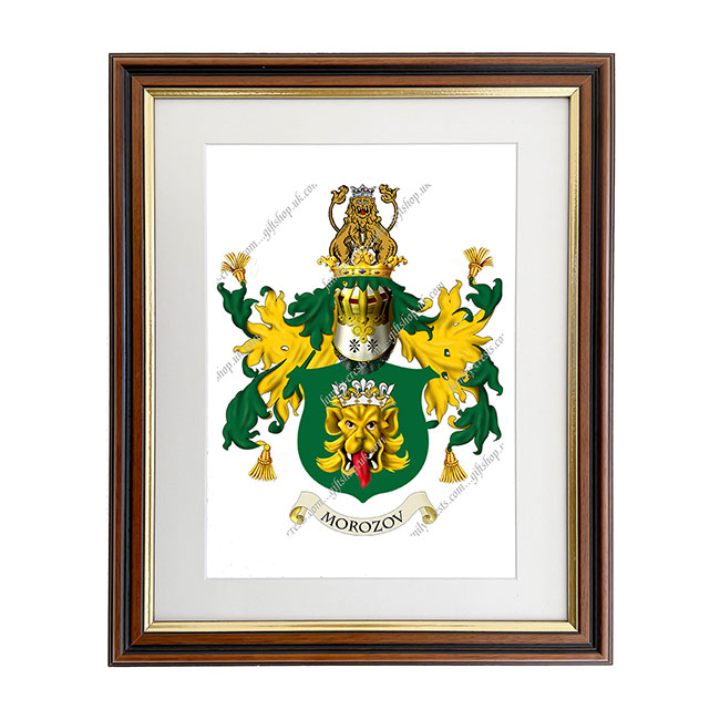 Morozov (Russia) Coat of Arms Framed Print