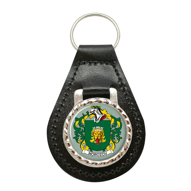 Morozov (Russia) Coat of Arms Key Fob