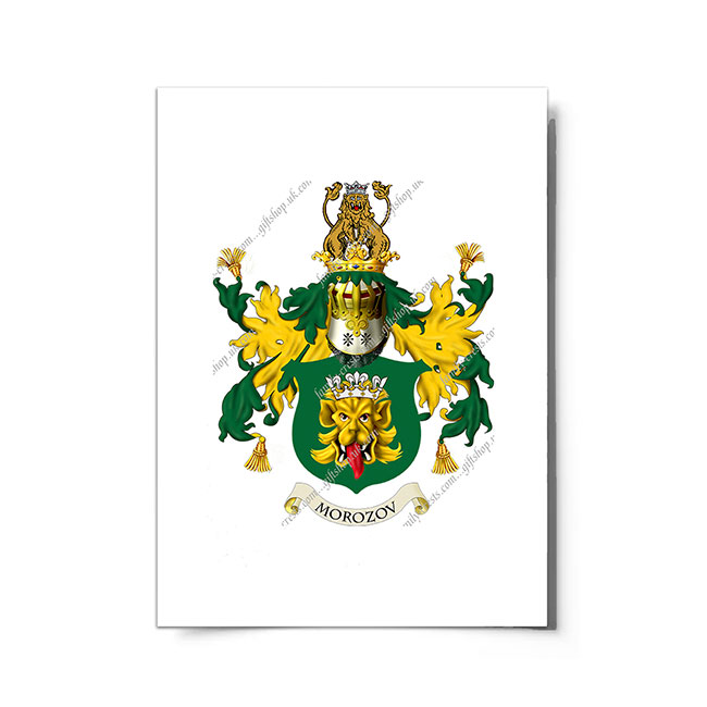 Morozov (Russia) Coat of Arms Print