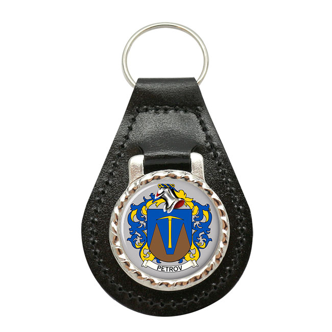 Petrov (Russia) Coat of Arms Key Fob