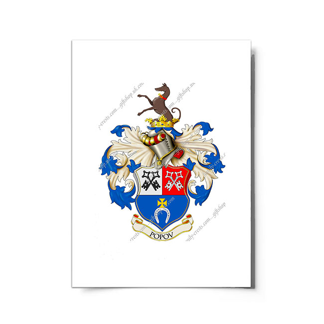 Popov (Russia) Coat of Arms Print