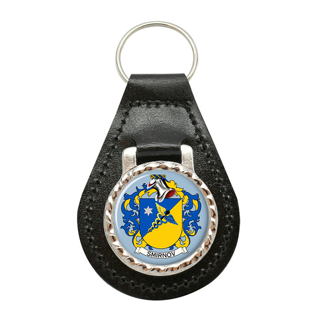 Smirnov (Russia) Coat of Arms Key Fob