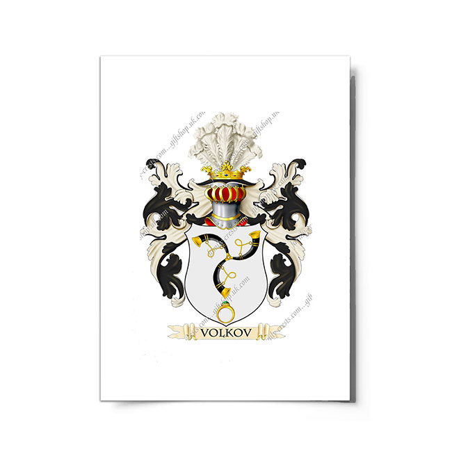 Volkov (Russia) Coat of Arms Print